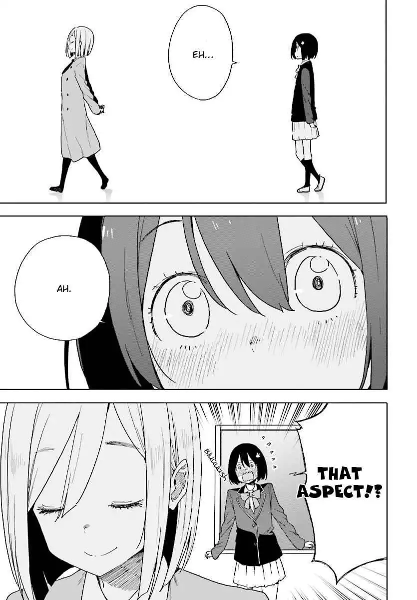 Kono Bijutsubu ni wa Mondai ga Aru! Chapter 67 31